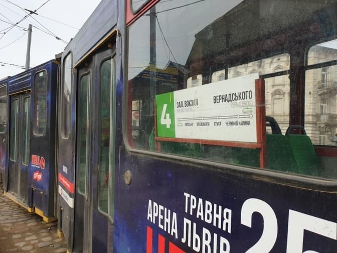 фото: комісія інженерного господарства ЛМР / Facebook