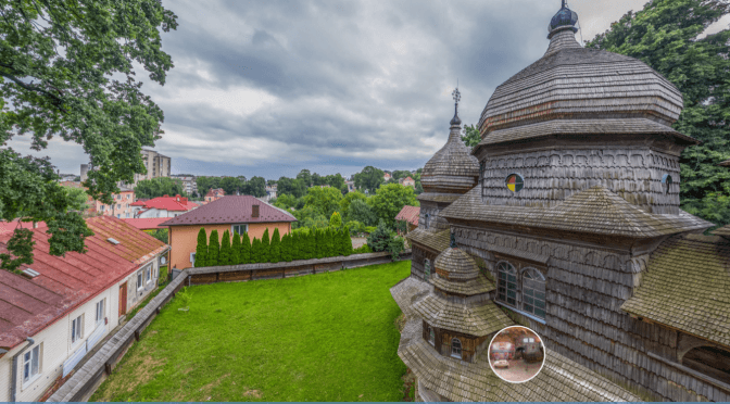 Фото: Скрін з 3D-туру