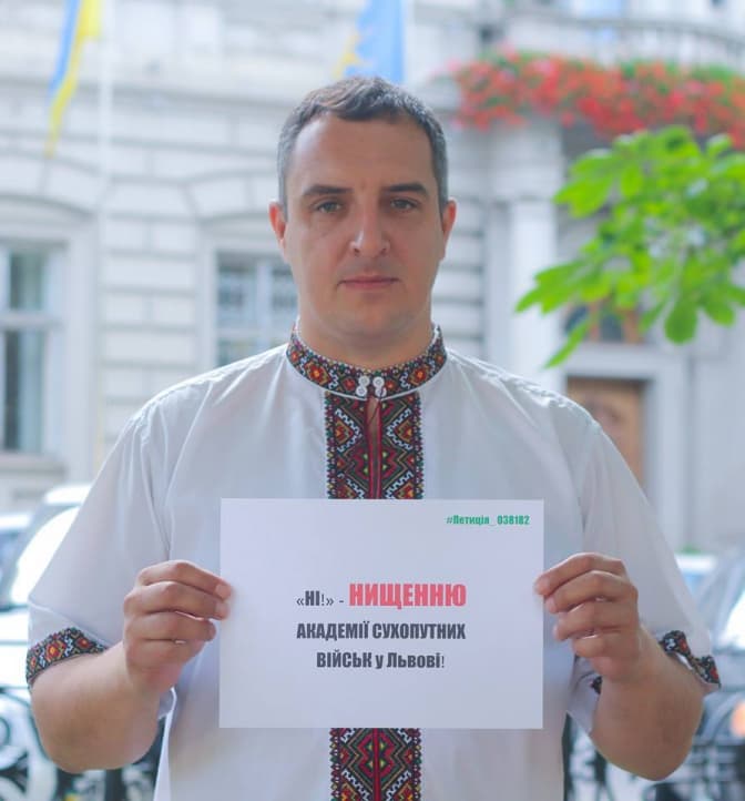 фото: сторінка Олександра Ганущина у мережі Facebook