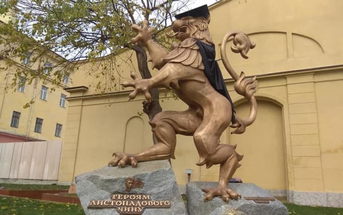 фото: Христина Процак/Facebook