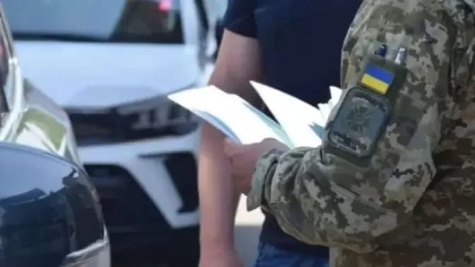 У Києві ТЦК оштрафував на 56 тисяч гривень і заблокував рахунки батька п'ятьох дітей з офіційною відстрочкою 