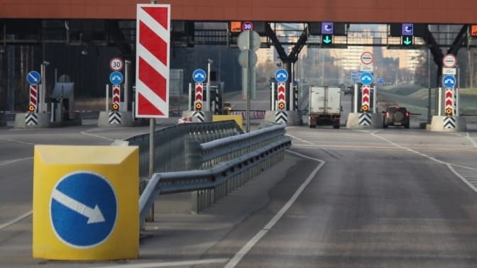 Фото умовне