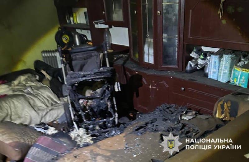 фото: поліція