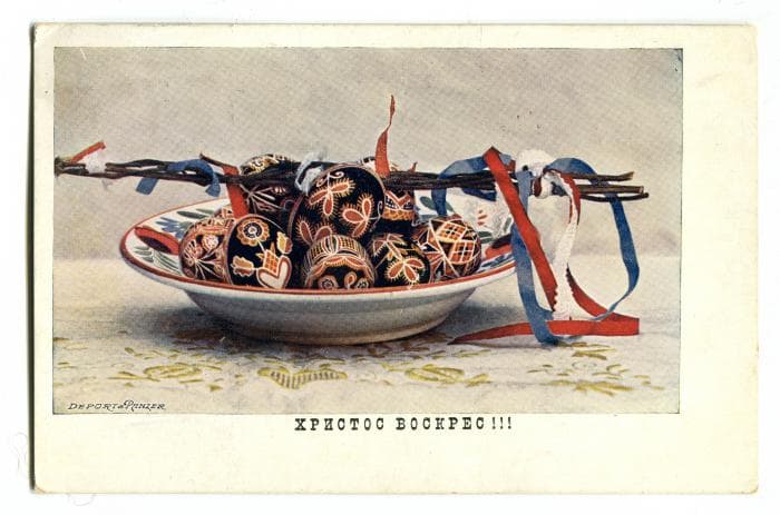 Старовинні великодні листівки тепер доступні онлайн: у Львові відкрили унікальну колекцію початку ХХ століття