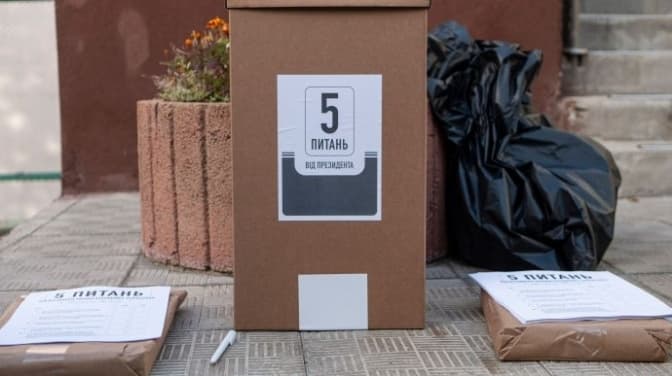 ФОТО ЕЛЬДАРА САРАХМАНА УП