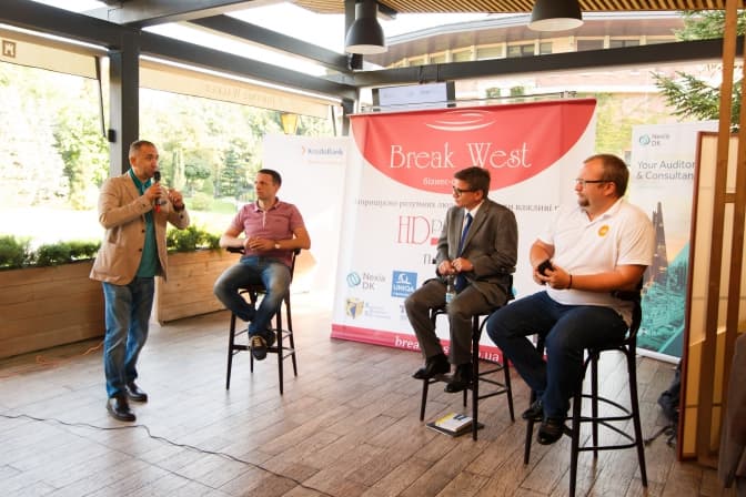 фото надані організаторами