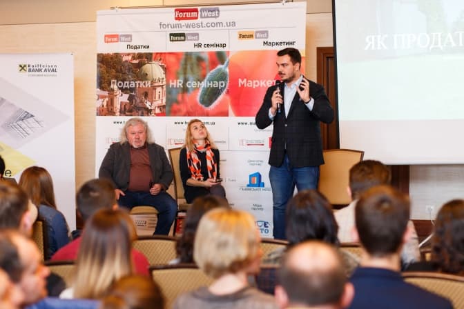 Як Львову зрівнятися з Дубліном і Каліфорнією