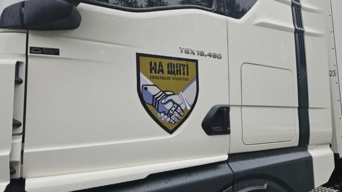 В Україну повернули тіла 909 загиблих Захисників