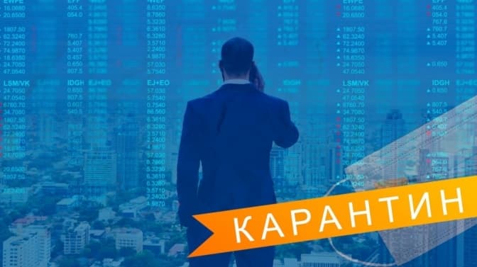 Прогноз ЄБРР. Після не тривалого падіння на Україну чекає швидке відновлення економіки