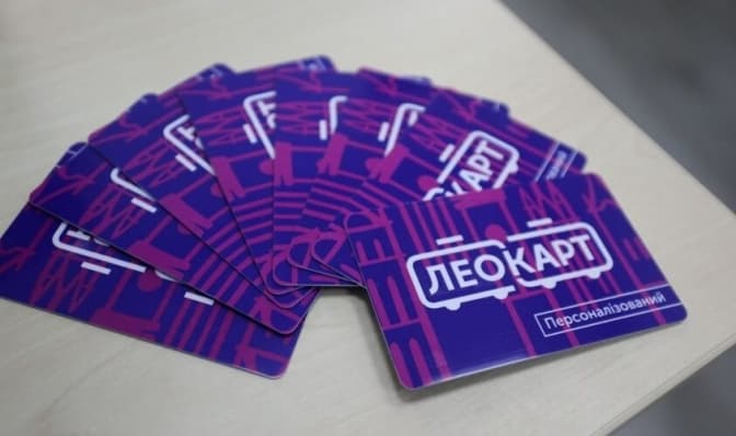 Львівським студентам нагадують про виготовлення ЛеоКарт. Як подати документи