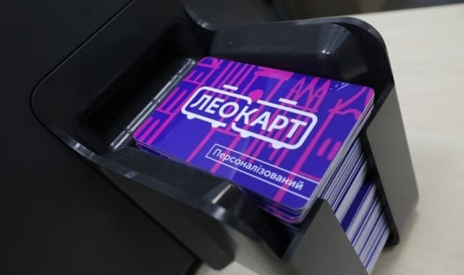 Фото: Роман Балук