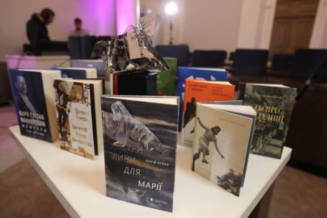 У Львові вручили премію міста літератури ЮНЕСКО. Хто переміг