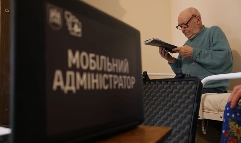 Фото умовне / ЛМР