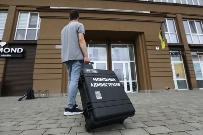 Львів'яни можуть скористатися «Мобільним адміністратором». Що це таке і як працює