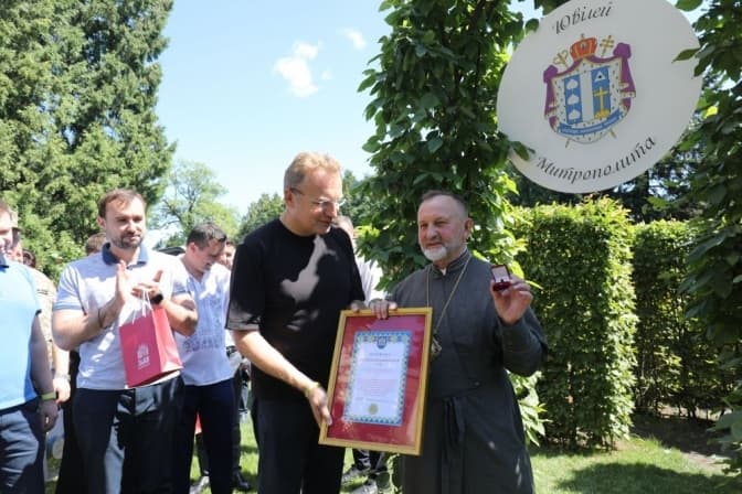 Владика Ігор Возьняк отримав відзнаку «Золотий Герб міста Львова»