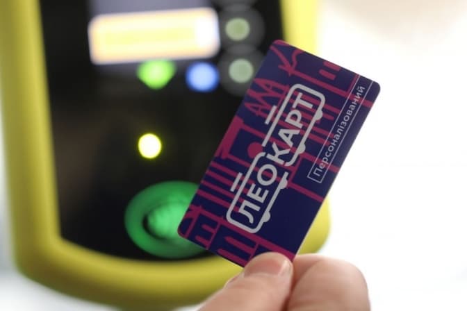 Чи діятимуть у Львові абонементи на проїзд у громадському транспорті