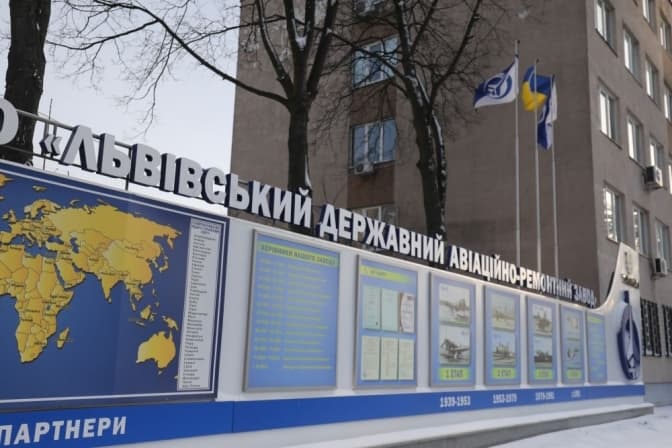 Колишньому директору львівського заводу оголосили ще одну підозру