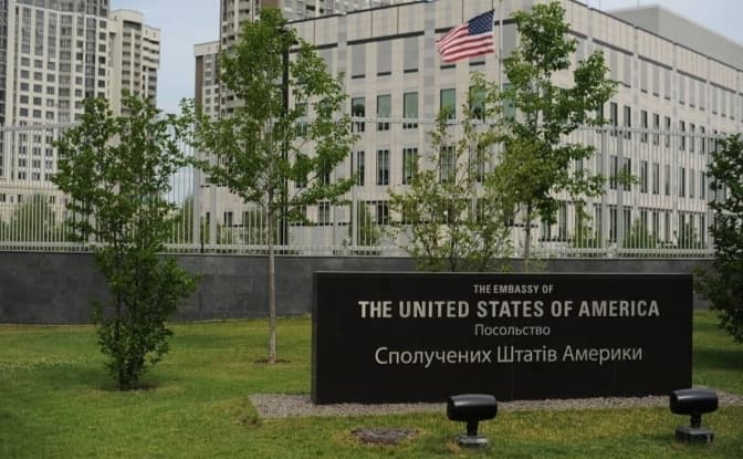 Посольство США в Києві відновило роботу