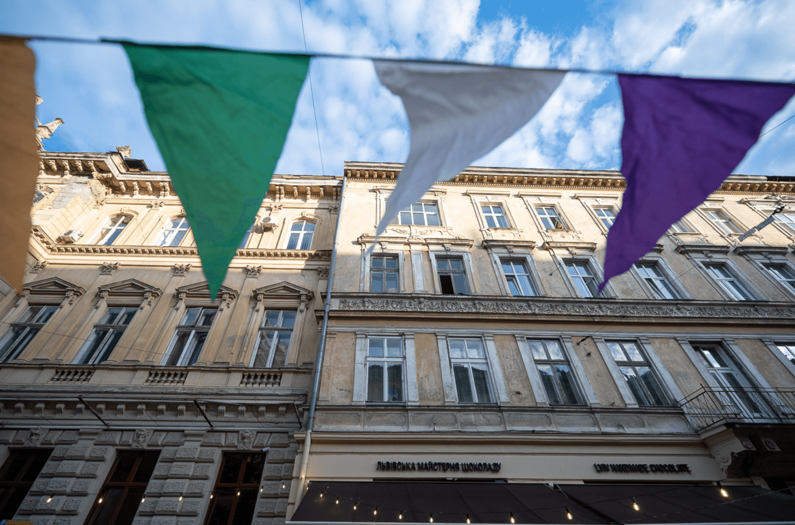 Фото: Твоє місто