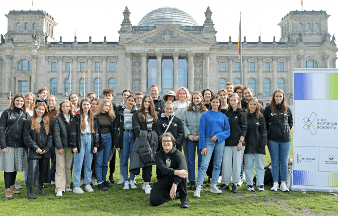 Безкоштовний освітній інтенсив для української молоді в Німеччині: як доєднатися