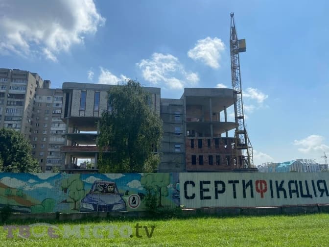 У Львові почали добудовувати адмінцентр поліції на Стрийській, але змінили концепцію