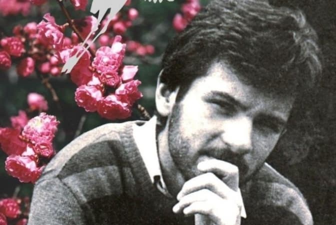 У Львові запрошують на виставку науковця-фізика «Японія у світлинах»