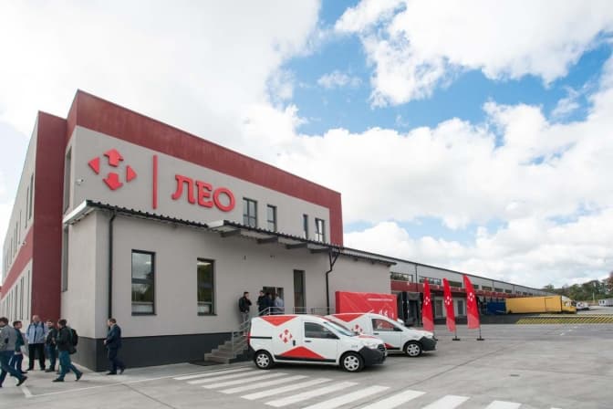 фото: надане "Новою поштою"