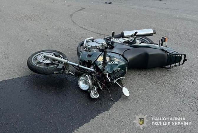 фото: поліція