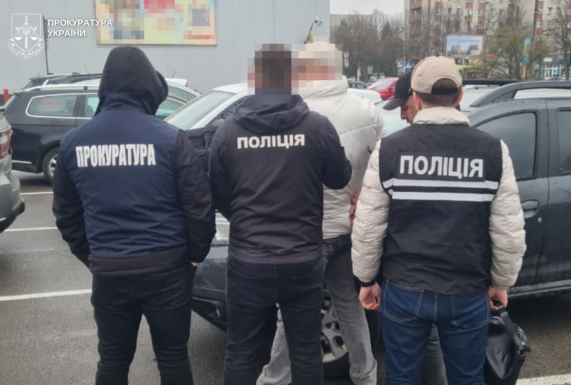 Фото: Львівська обласна прокуратура