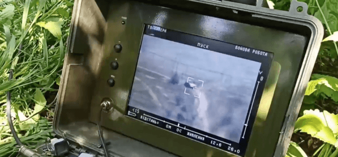 Львівські десантники знищили ще вісім одиниць російської бронетехніки