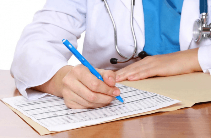 фото умовне