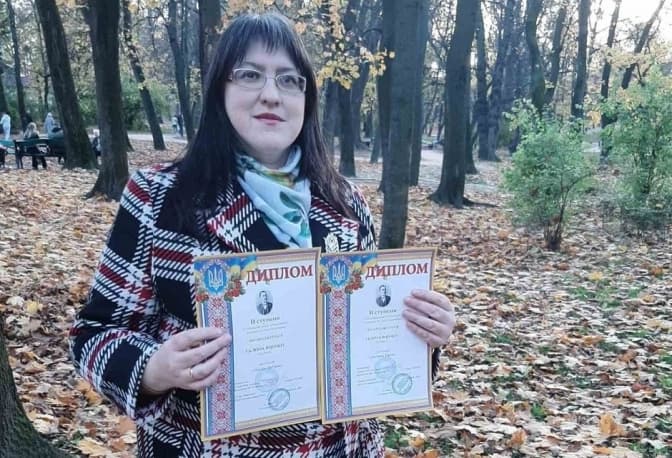 Викладачка львівського вишу здобула подвійну перемогу у всеукраїнському конкурсі