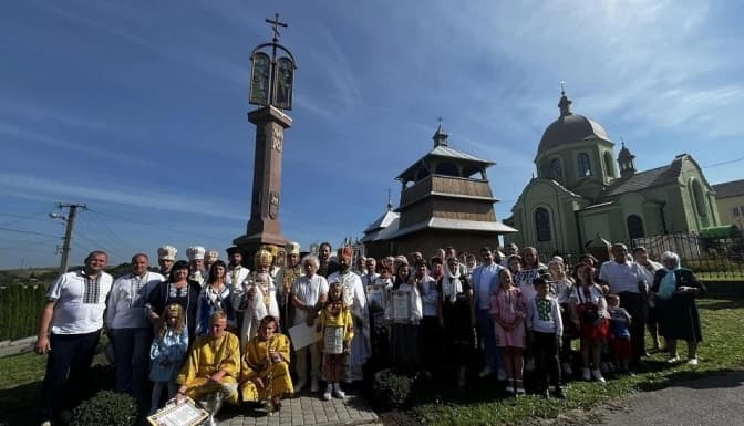 Фото:  Яворівська міська рада