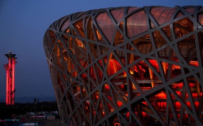 Сьогодні стартують Олімпійські ігри в Пекіні. Де дивитись