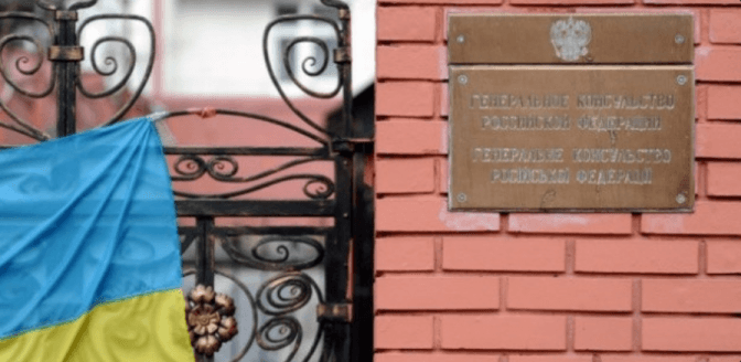 Чоловік, що кинув «коктейль Молотова» у консульство РФ у Львові, не пов'язаний з громадськими рухами