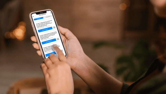 У застосунку «Київ Цифровий» стартувало опитування про надання медичних послуг