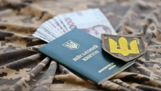 У Верховній раді вирішили не запроваджувати економічне бронювання, – нардеп