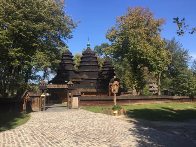 Фото: Юстин Бойко