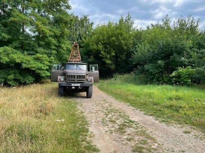 фото: зазір'я