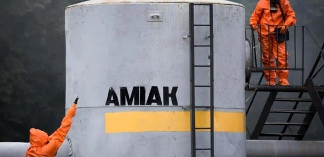 На хімзаводі в Сумах стався витік аміаку
