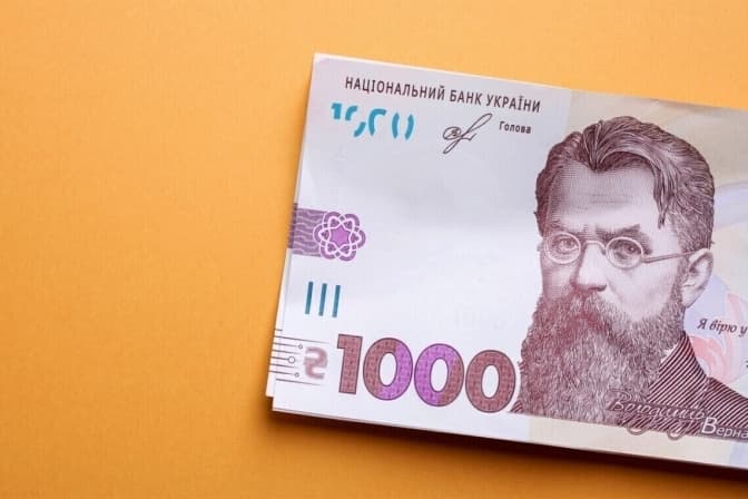 Друга хвиля «Зимової підтримки»: хто отримає 1 000 грн і коли надходять виплати