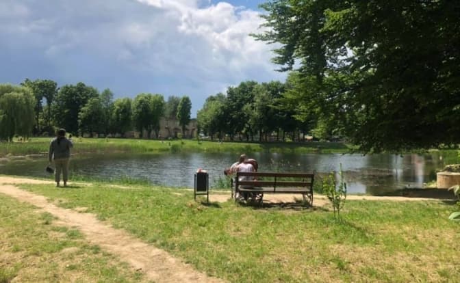 Фото: парк Горіховий гай