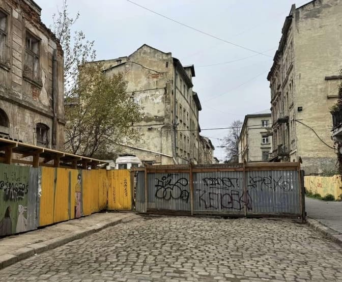 Частину центральної вулиці Львова, яка була закрита 14 років, відкрили