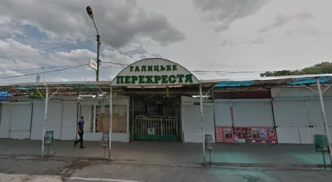 Підприємство брата держзрадника Козака просить поновити оренду земельних ділянок у Львові