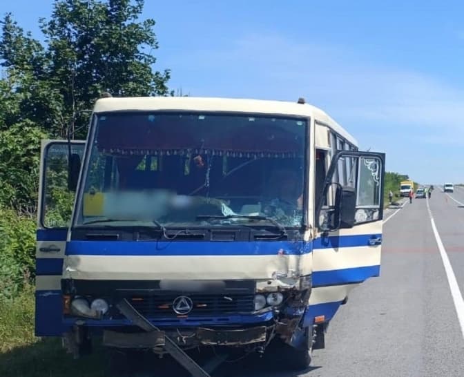 Фото: Поліція Львівської області