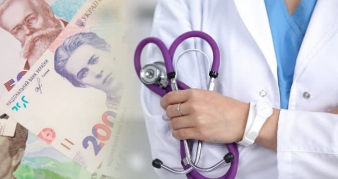 Умовне фото