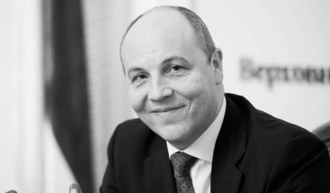 В УДО пояснили, чому Андрій Парубій не мав державної охорони