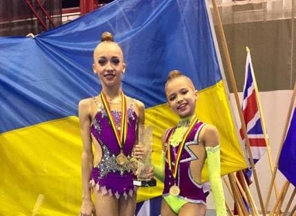 Львівська гімнастка здобула усі золоті медалі на турнірі в Бельгії
