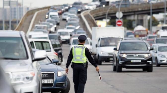 Фото: РБК-України