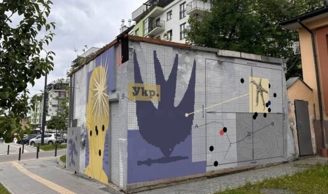 У Львові з'являться ще сім стінописів. Перелік локацій